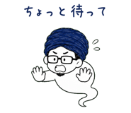852387838
