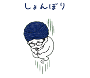 852387849