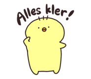 852387891