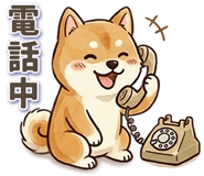 852388241