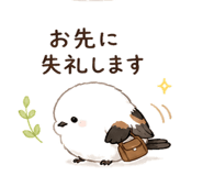 852388505