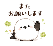 852388511