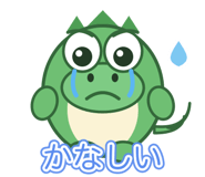 852388635