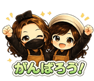 852388703