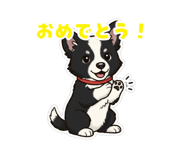 852388887