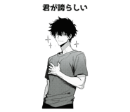 852389191