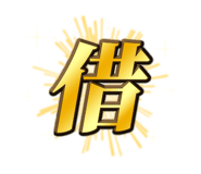 852389344