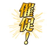 852389345