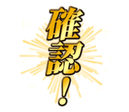 852389346