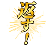852389348