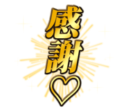 852389351