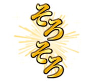 852389354