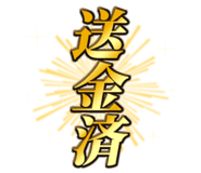 852389357
