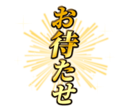 852389358
