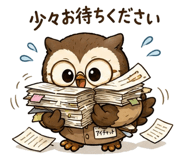 852389557