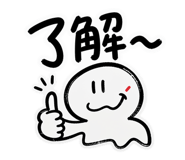 852389570