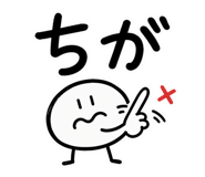 852389576