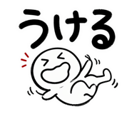 852389577