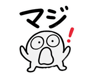 852389587