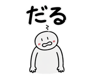 852389595
