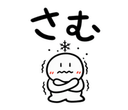 852389603