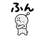 852389607
