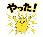 852389625