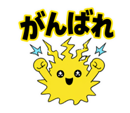 852389632