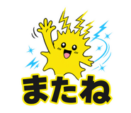 852389633