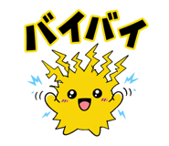 852389634