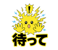 852389640