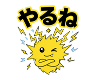 852389644