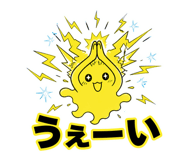 852389645