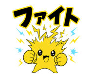852389648