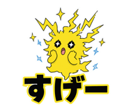 852389649