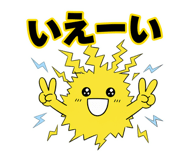 852389650