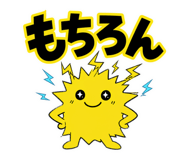 852389652