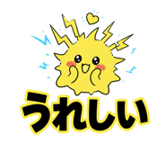 852389654