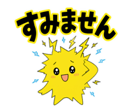852389655
