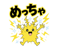 852389657