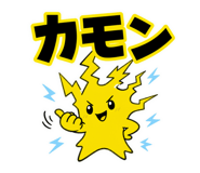 852389658