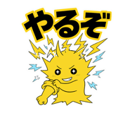852389659