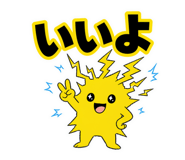 852389662