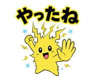852389663