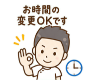 852390225