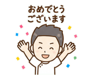 852390229