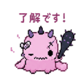 852390236