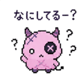 852390243