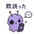 852390246