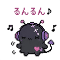 852390247